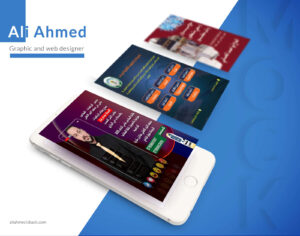 Social media design