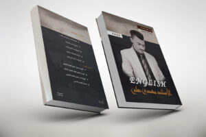 Book covers